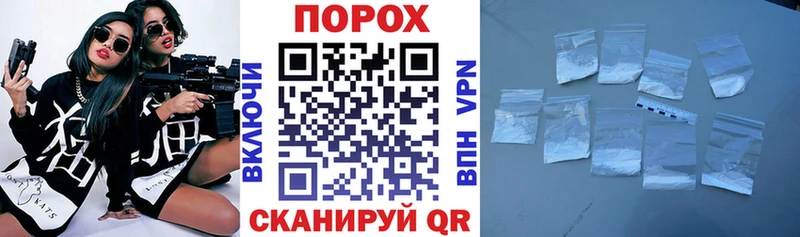 купить закладку hydra ONION АМФ 98% Кызыл