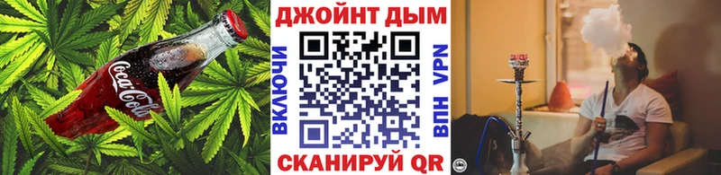 сайты даркнета Telegram  Кызыл  кракен ONION  Печенье с ТГК марихуана  магазин продажи  