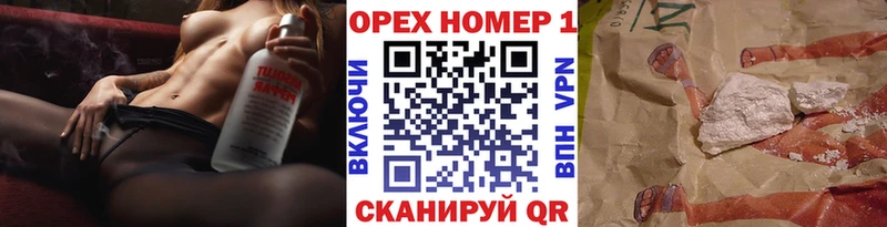 Кокаин VHQ  Кызыл 