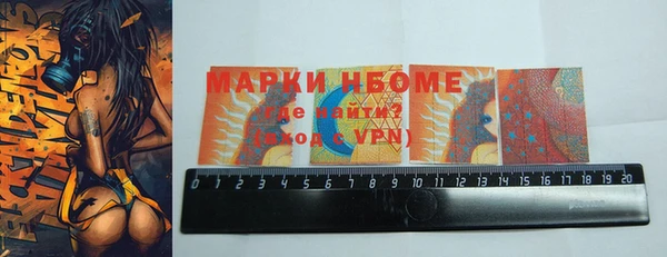 прущие грибы Алексеевка