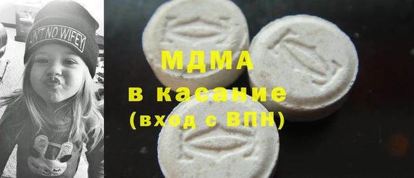 дживик Алзамай