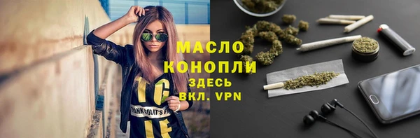 прущие грибы Алексеевка