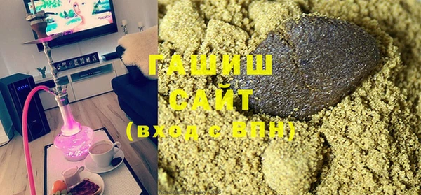 дживик Алзамай