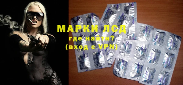 мефедрон Алексин