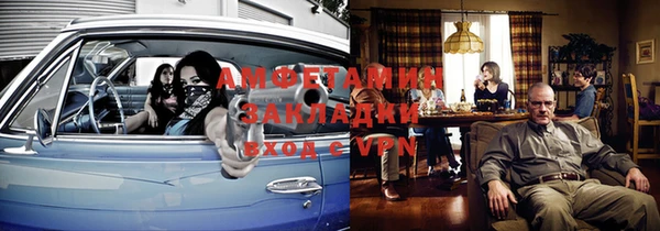 дживик Алзамай