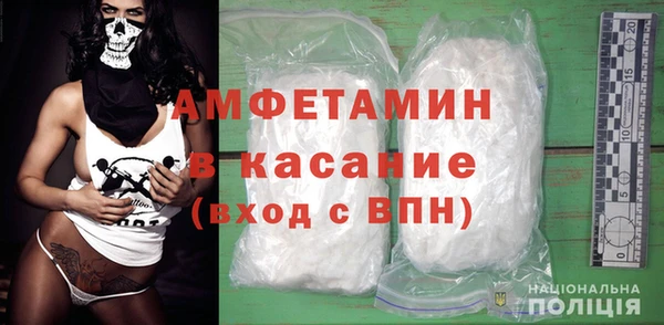 стаф Абаза