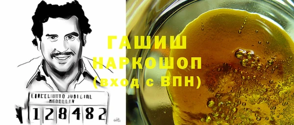 дживик Алзамай