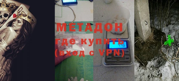 мефедрон Алексин