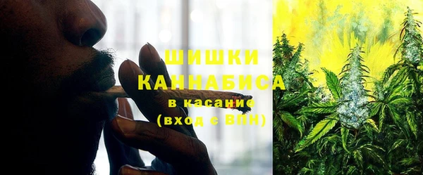 мефедрон Алексин