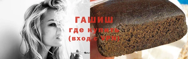 дживик Алзамай