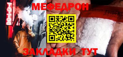ALPHA PVP Гагарин