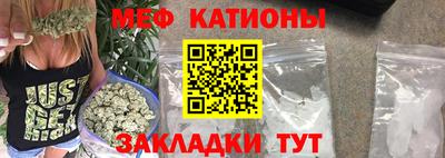 ALPHA PVP Гагарин