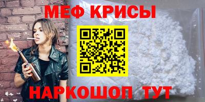 ALPHA PVP Гагарин