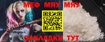 ALPHA PVP Гагарин