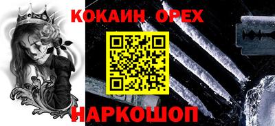 тгк Гатчина
