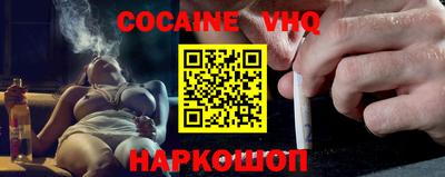 тгк Гатчина