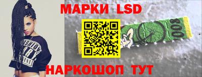 тгк Гатчина