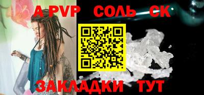 тгк Гатчина