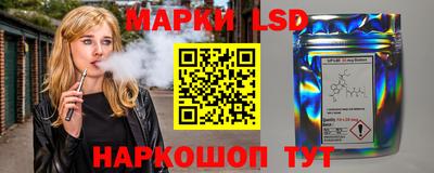 кристаллы Гай