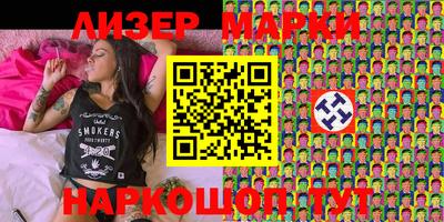 метамфетамин Малоярославец