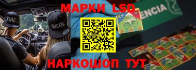 ALPHA PVP Гагарин