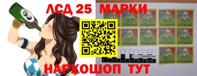 тгк Гатчина