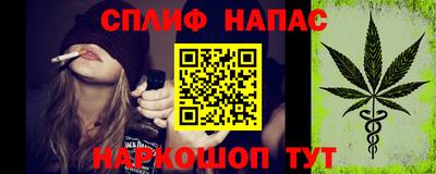 кристаллы Гай