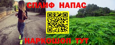 кристаллы Гай