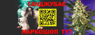 ALPHA PVP Гагарин