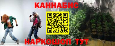 тгк Гатчина