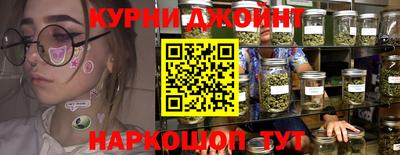 кристаллы Гай