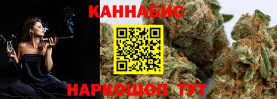 ALPHA PVP Гагарин