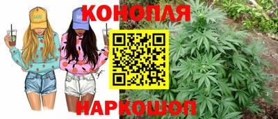кристаллы Гай