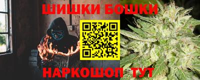 кристаллы Гай