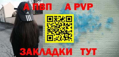 тгк Гатчина
