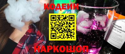 тгк Гатчина