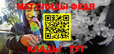 кристаллы Гай