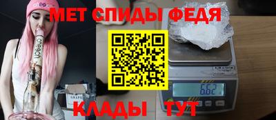 ALPHA PVP Гагарин