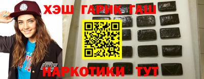ALPHA PVP Гагарин