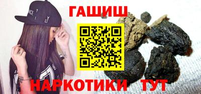 ALPHA PVP Гагарин