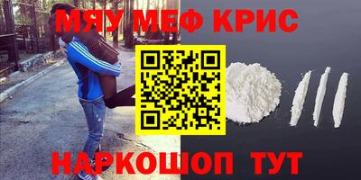 тгк Гатчина