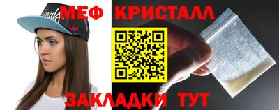 тгк Гатчина