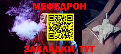 тгк Гатчина