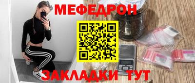 ALPHA PVP Гагарин
