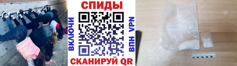 Метамфетамин Декстрометамфетамин 99.9%  продажа наркотиков  Кызыл 