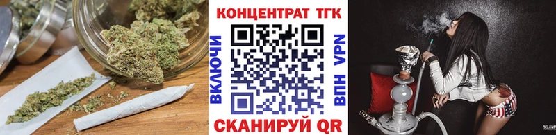 даркнет сайт даркнет как зайти ТГК Wax Кызыл